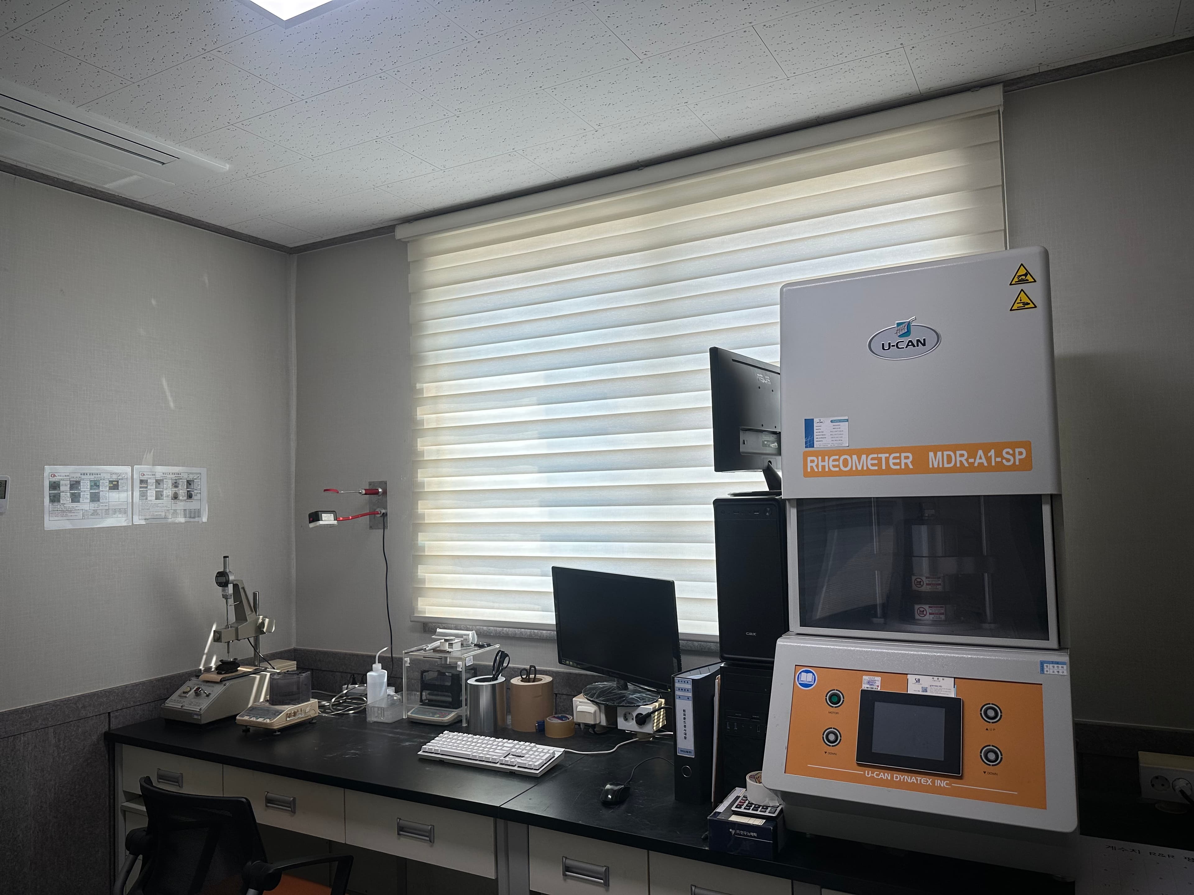QC Laboratory